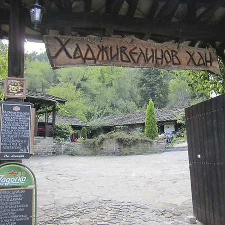 Casa de hóspedes Hadzhi Velinov